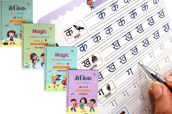 Sank Magic Practice Copybook (4 BOOKS,1 PEN,1 GRIP,10 REFILL)