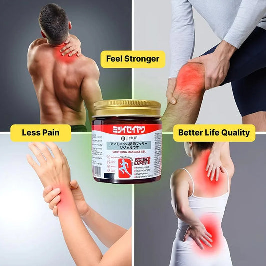 JAPANESE PAIN RELIEF SOOTHING MASSAGE GEL (BUY 1 GET 1 FREE)