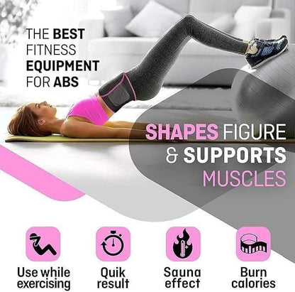 Adjustable Waist Trimmer Belt – Sweat & Slimming Support Belt